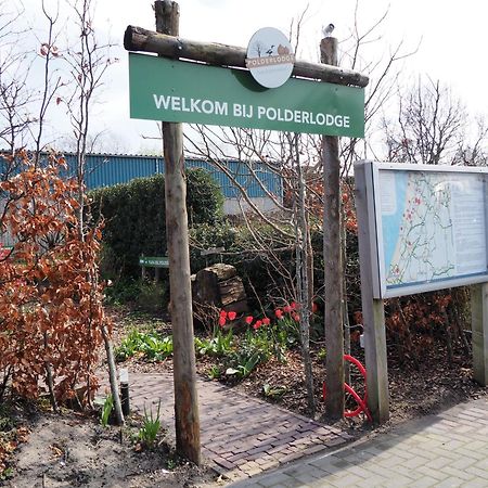Polderlodge ฮิลเลอคอม ภายนอก รูปภาพ
