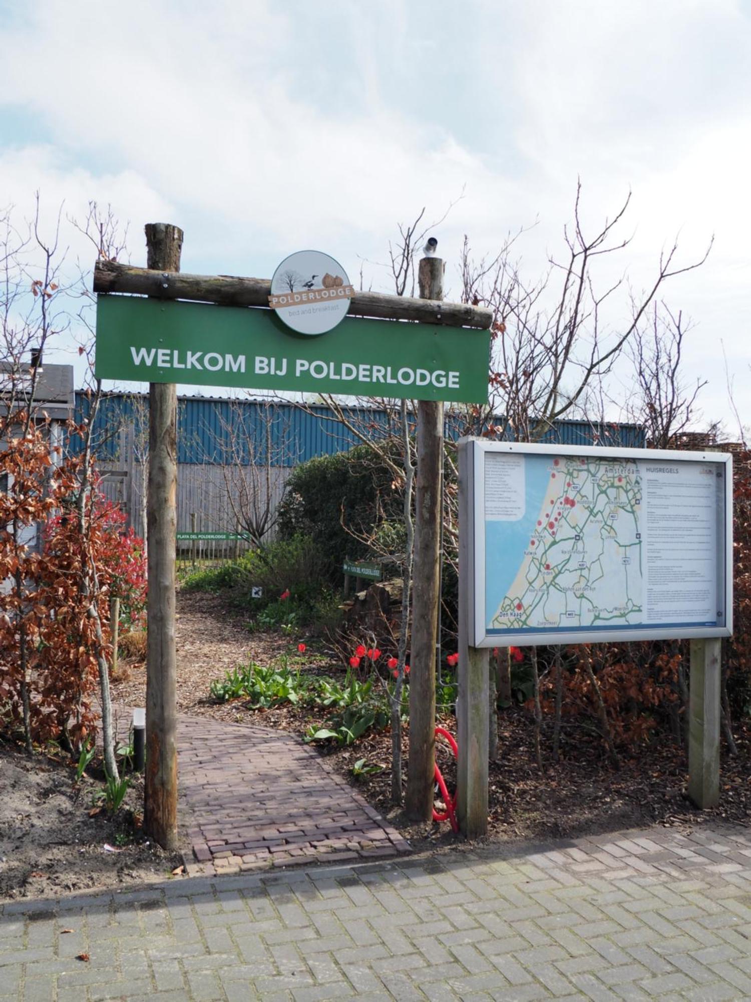 Polderlodge ฮิลเลอคอม ภายนอก รูปภาพ